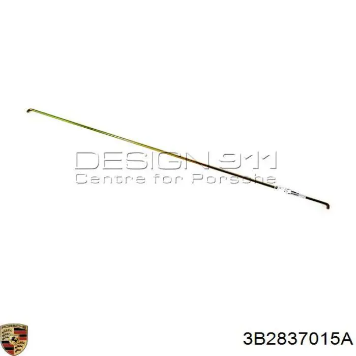 Замок передньої двері, лівої VAG 3B2837015A ціна, від 19.75 USD