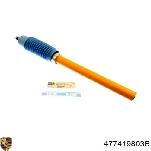 Тяга рульова в зборі 49396105 Corteco