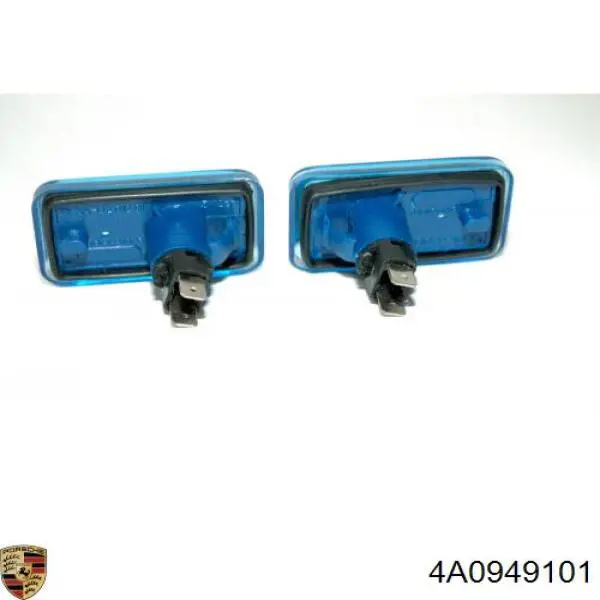 Повторювач повороту на крилі Porsche 4A0949101 ціна, від 8.03 USD