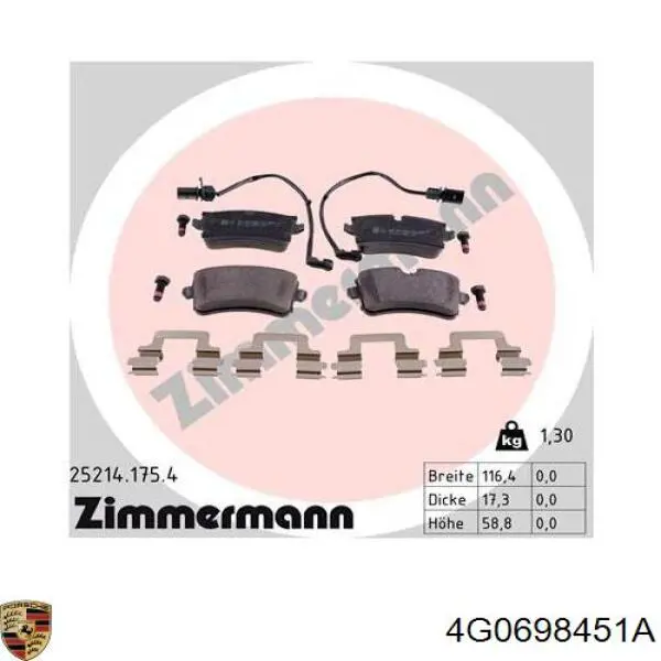 Задні дискові колодки Porsche 4G0698451A