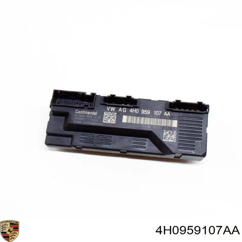 Купити 4H0959107S Porsche 