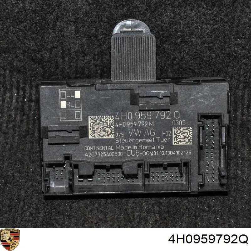 Купити 4H0959792M VAG Блок комфорту передніх дверей