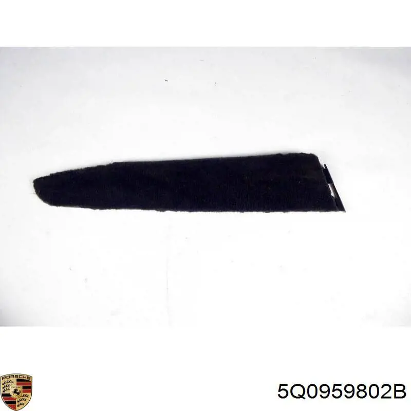 Двигун склопідіймача двері передньої, правої Porsche 5Q0959802B ціна, від 8.47 USD