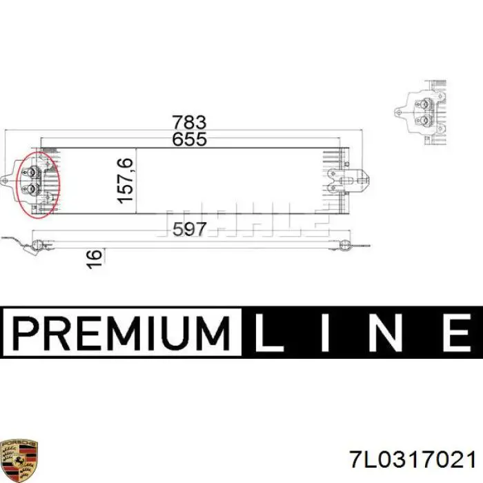 Купити 7L0317021 Porsche Радіатор охолодження, АКПП