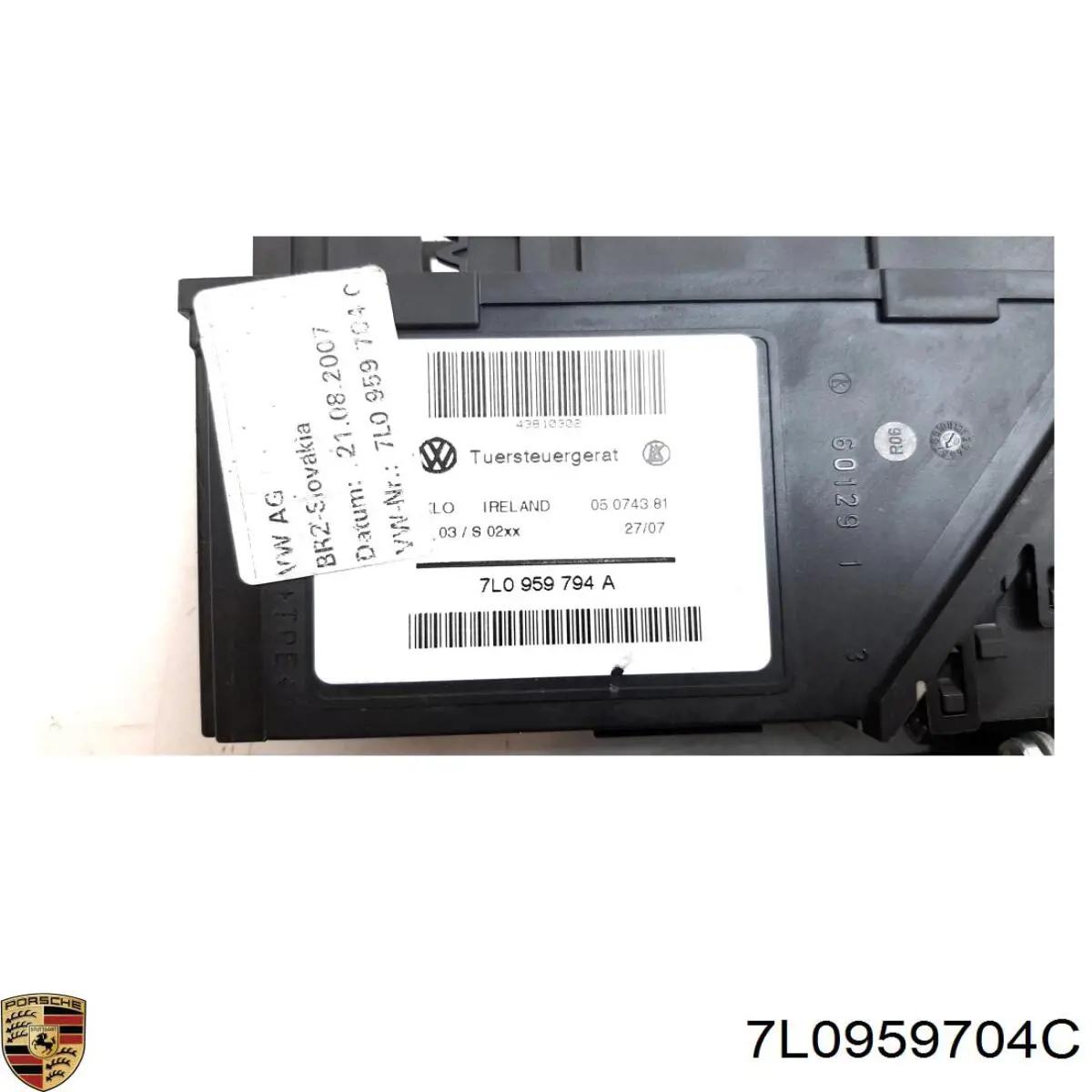 Купити 7L0959704C VAG Двигун стеклопод'емника двері задньої, правої