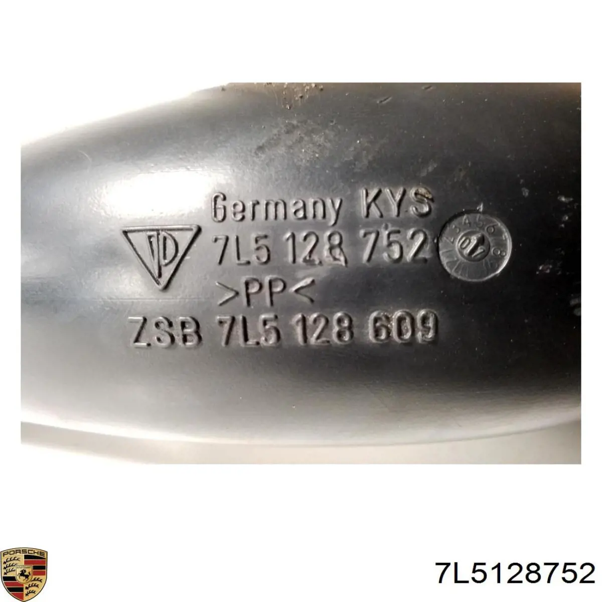  Porsche 7L5128752 ціна, від 8.42 USD