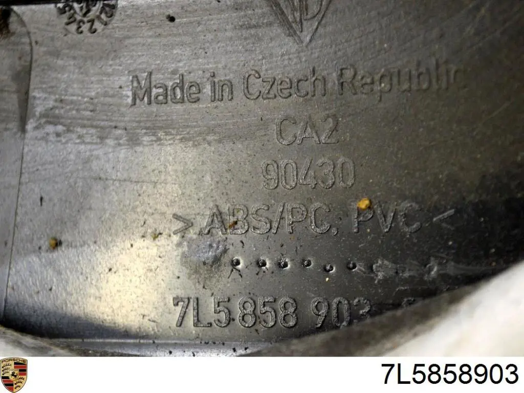 Купити 7L5858903 Porsche 