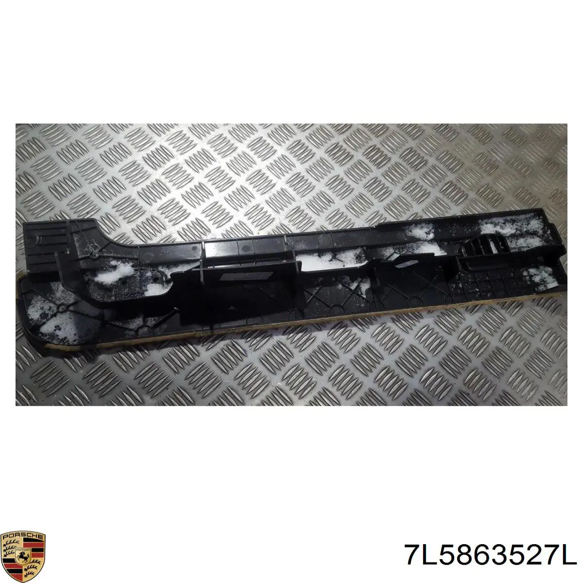  VAG 7L5863527L ціна, від 8.87 USD