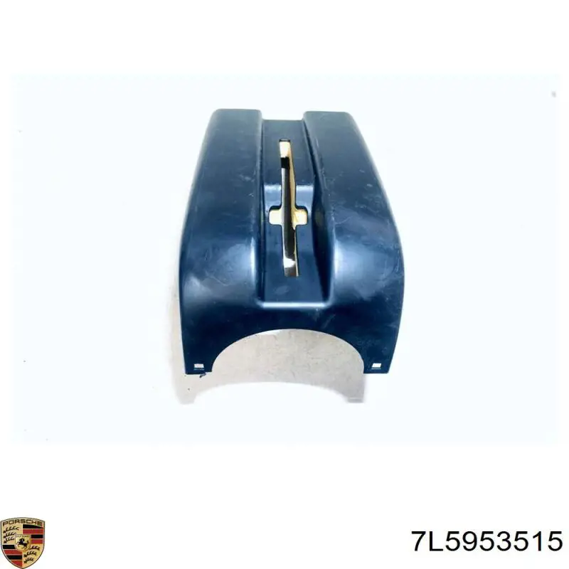  Porsche 7L5953515 ціна, від 8.70 USD