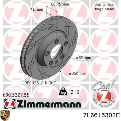 Диск переднього гальма Porsche 7L6615302E ціна, від 88.69 USD