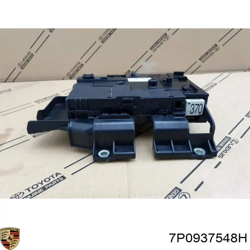 Коробка запобіжників Porsche 7P0937548H ціна, від 33.87 USD