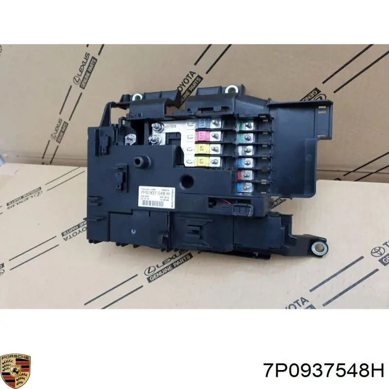 Купити 7P0937548H Porsche Корпус запобіжників
