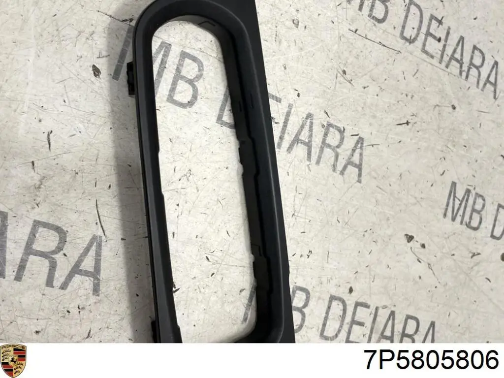 Купити 7P5805806 Porsche 