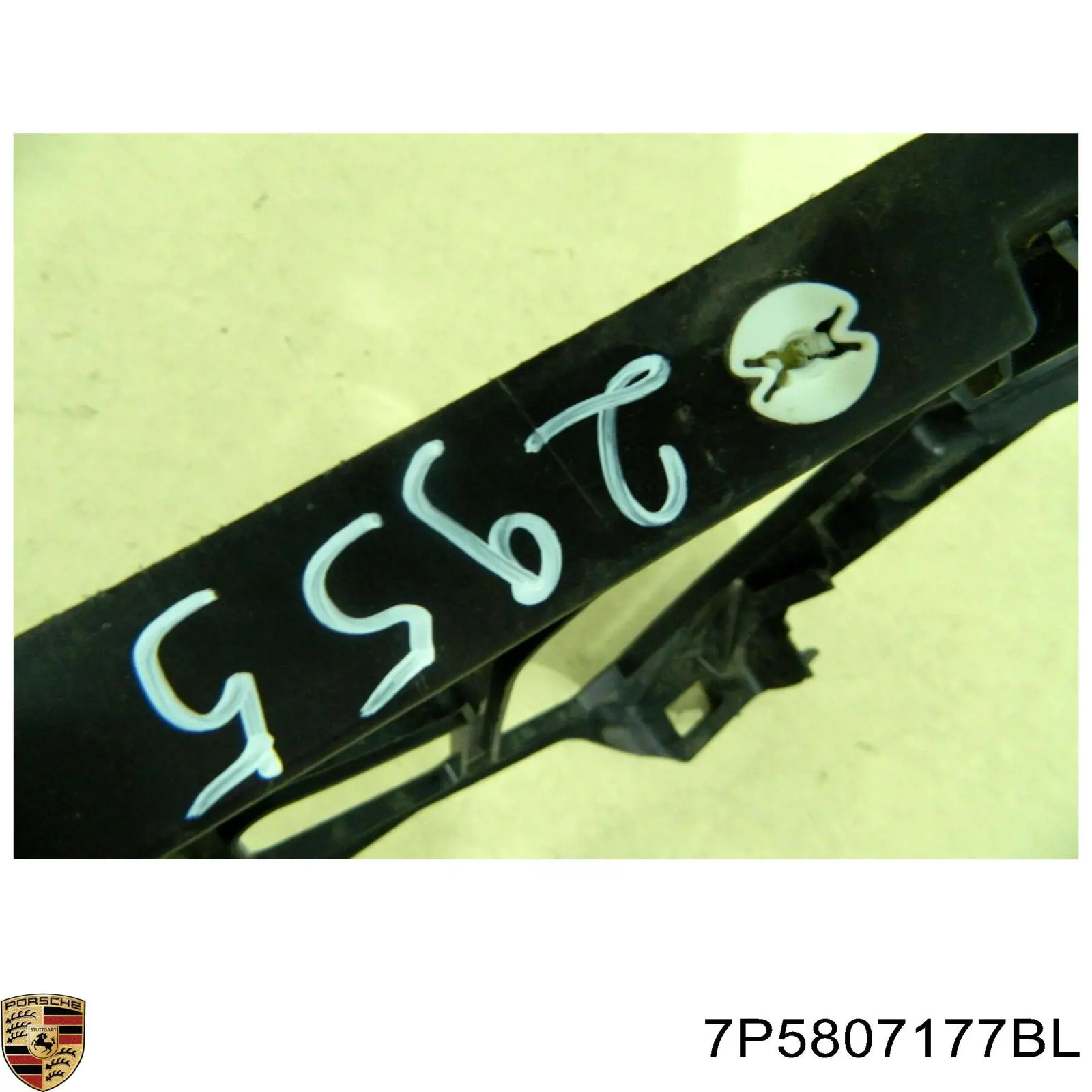 7P5807177BL Porsche 
