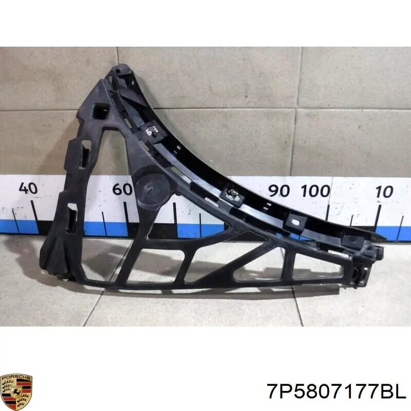  7P5807177BL Porsche