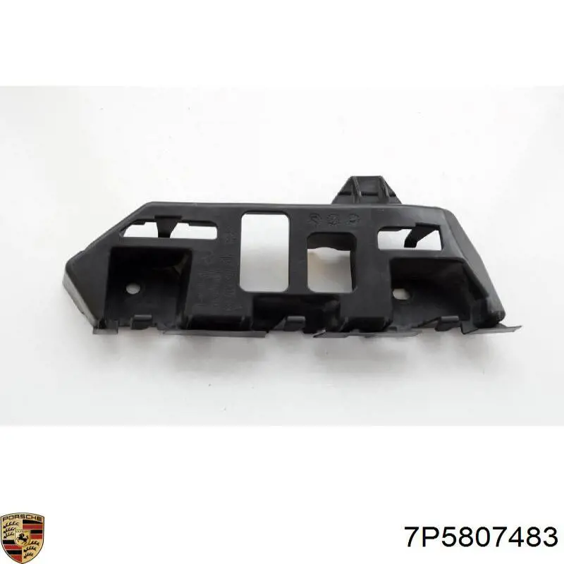  VAG 7P5807483 ціна, від 16.55 USD