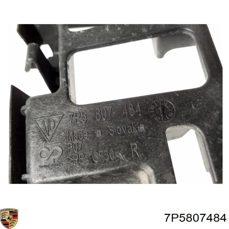 7P5807484 VAG Напрямна заднього бампера, права