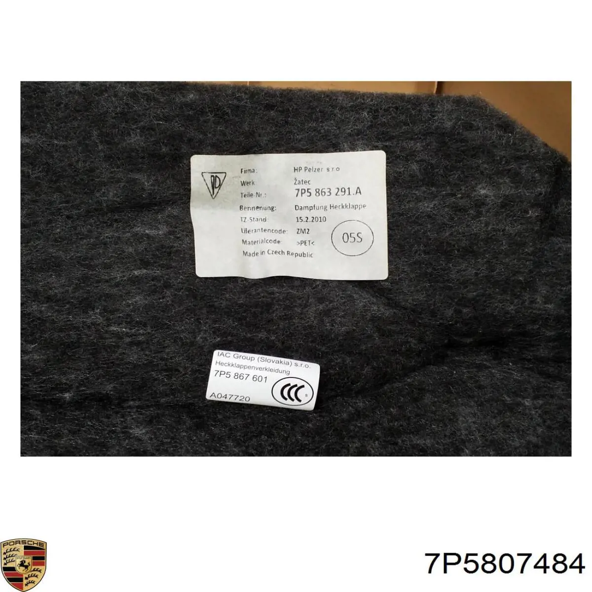 Направляюча заднього бампера, права VAG 7P5807484 ціна, від 14.69 USD
