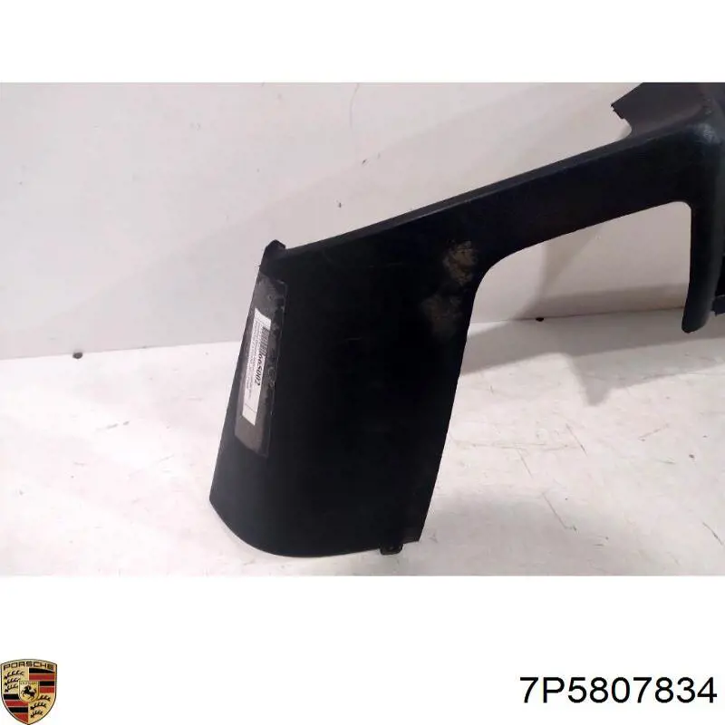  Porsche 7P5807834 ціна, від 103.86 USD