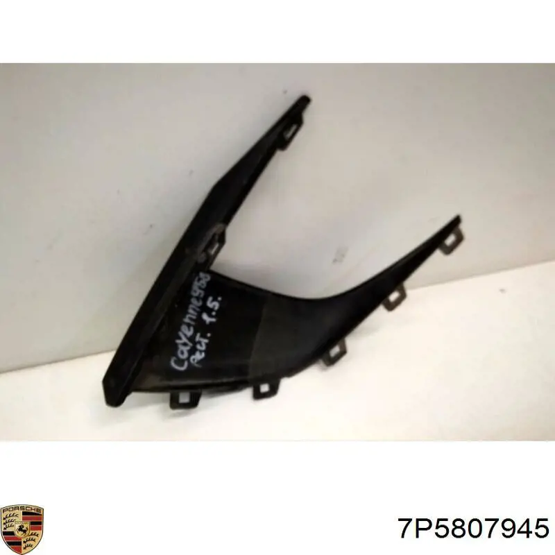 7P5807945 Porsche 