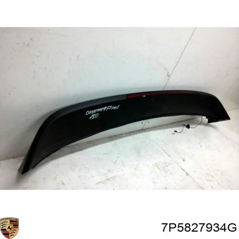  Porsche 7P5827934G ціна, від 107.97 USD