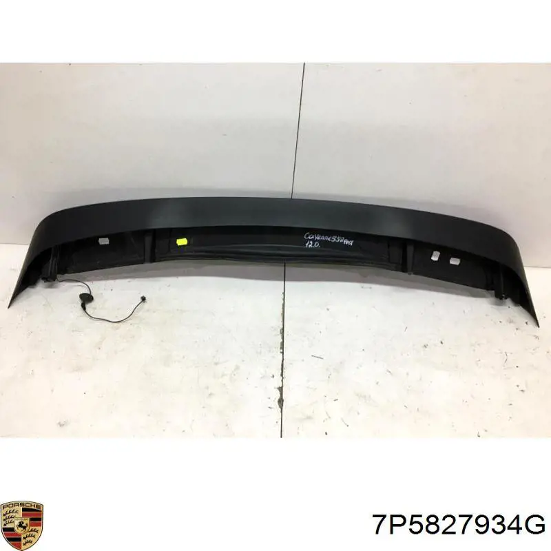 Купити 7P5827934G Porsche 