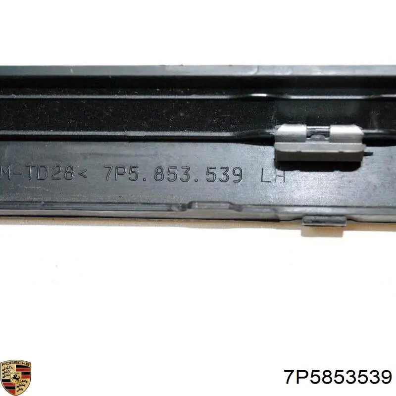  VAG 7P5853539 ціна, від 15.19 USD