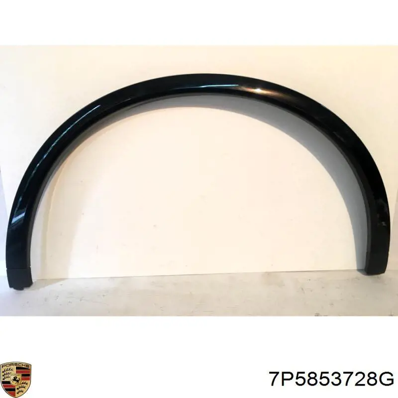  Porsche 7P5853728G ціна, від 167.91 USD