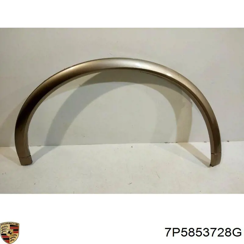 Купити 7P5853728G Porsche 