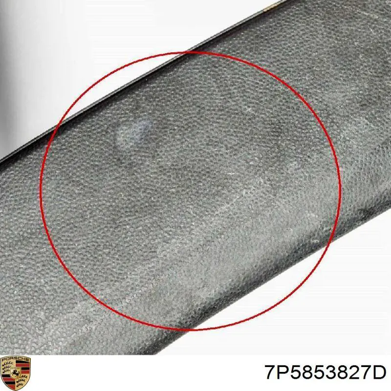 Купити 7P5853827D Porsche 