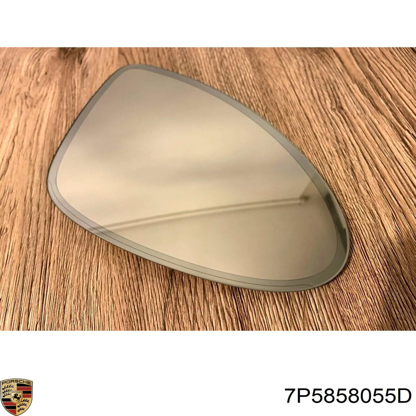  Porsche 7P5858055D ціна, від 188.33 USD