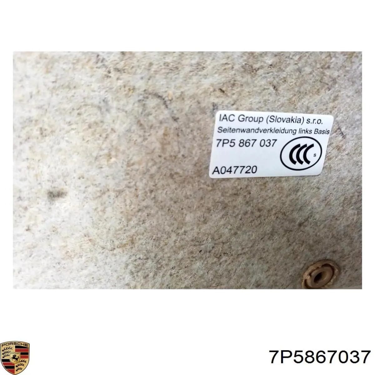  Porsche 95855503700DM5 ціна, від 38.78 USD