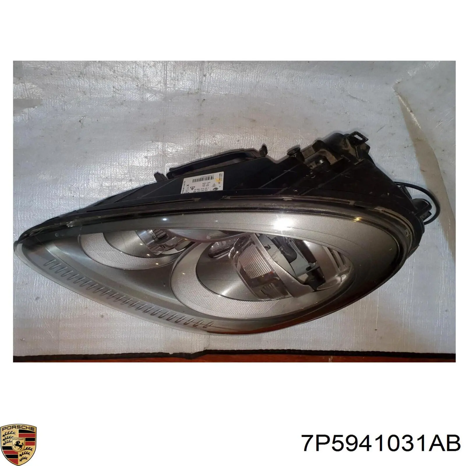 Купити 7P5941031AB Porsche 