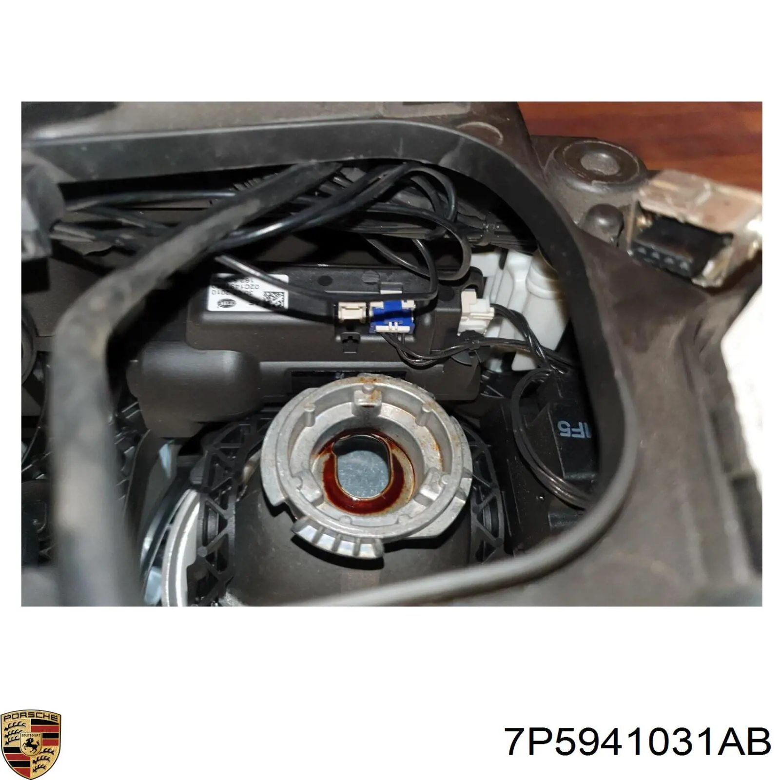  7P5941031AB Porsche