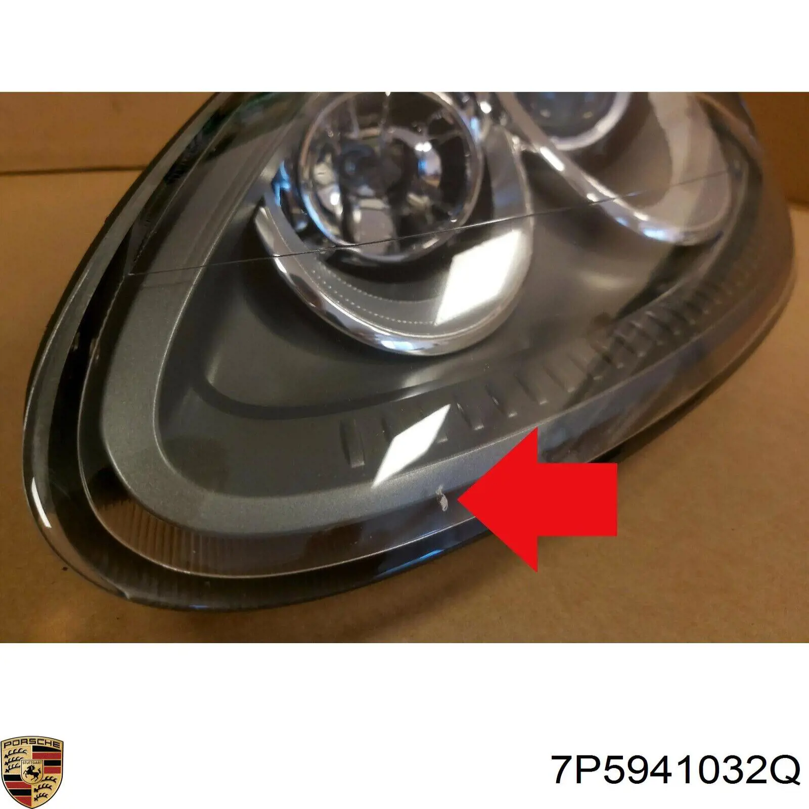  Porsche 7P5941032Q ціна, від 261.85 USD