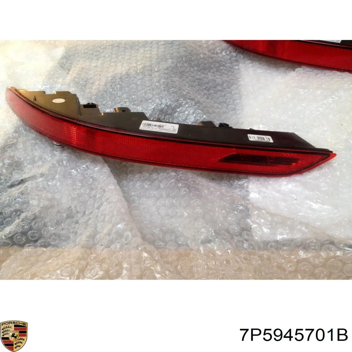 7P5945701B Porsche 