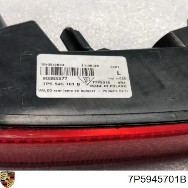  Porsche 7P5945701B ціна, від 25.33 USD