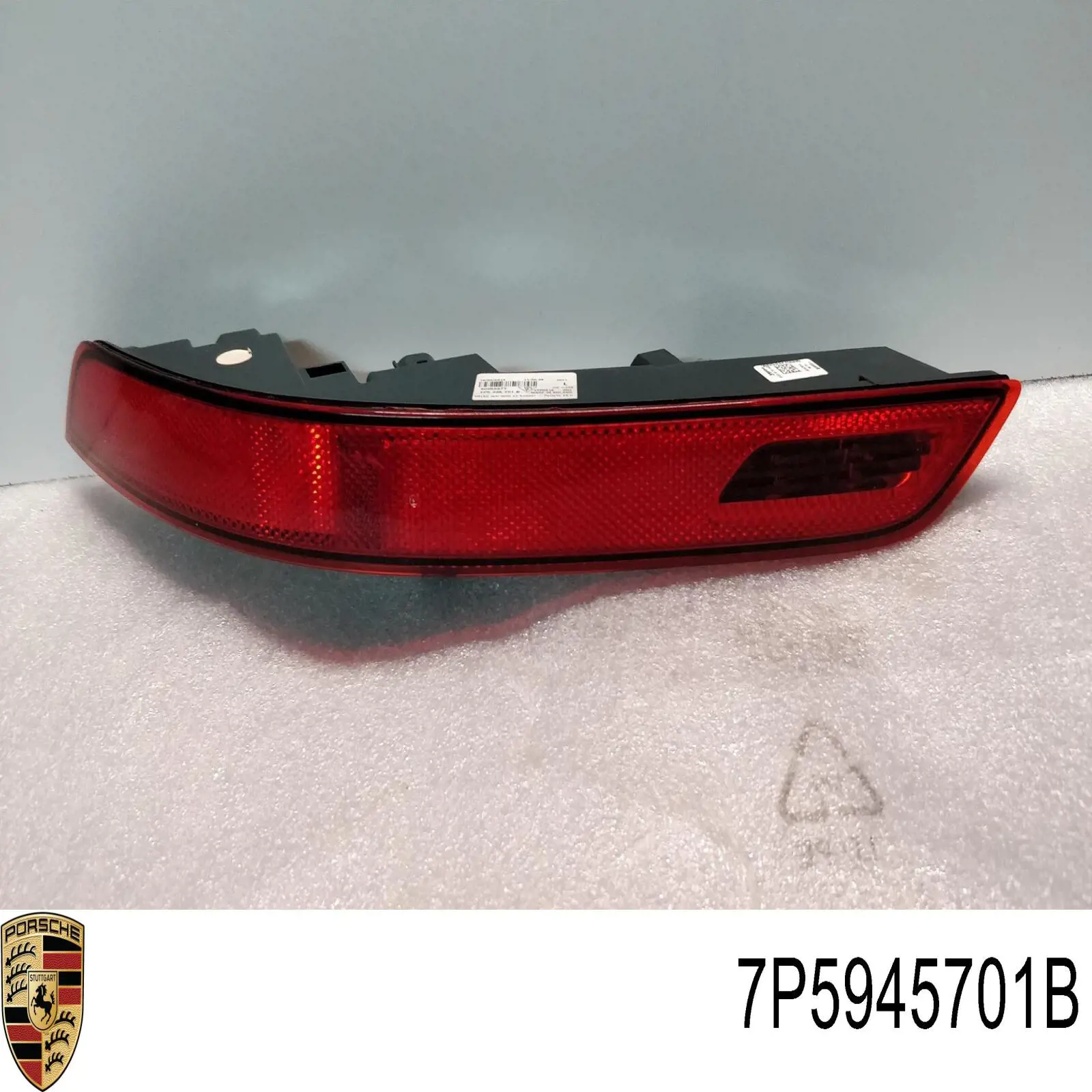 Купити 7P5945701B Porsche 