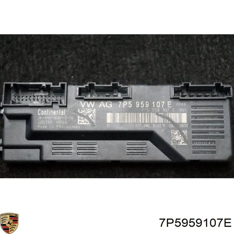 Купити 7P5959107E Porsche Модуль керування (ЕБУ) відкриття кришки багажника/ двері 3-ї (5-ї)