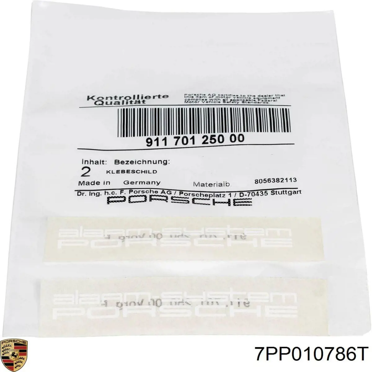  VAG 7PP010786T