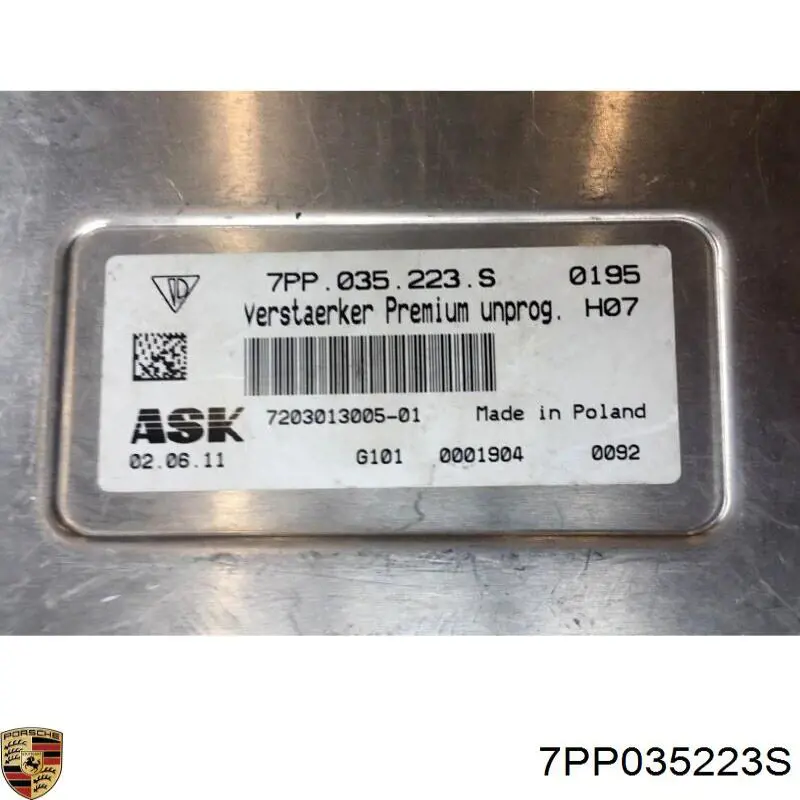 Купити 7PP035223L Porsche 