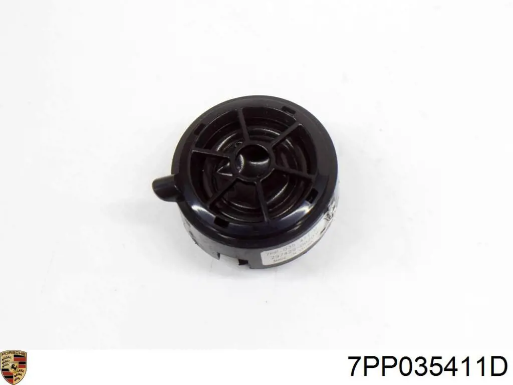  Porsche 7PP035411D ціна, від 5.52 USD