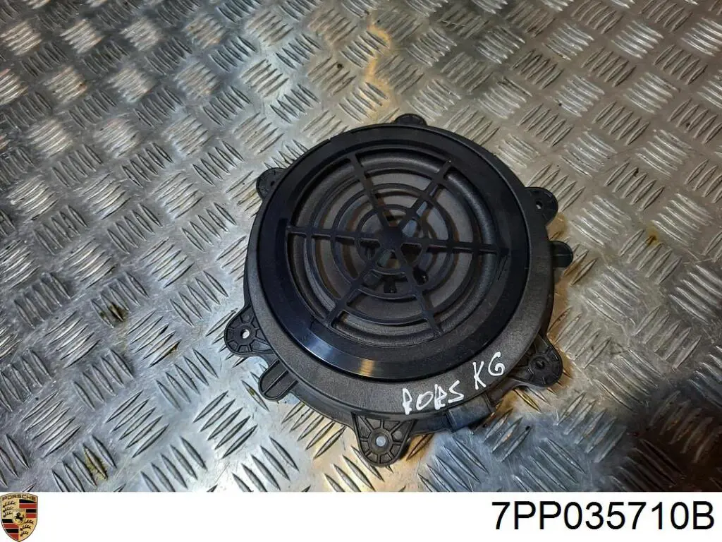 Купити 7PP035710B Porsche 