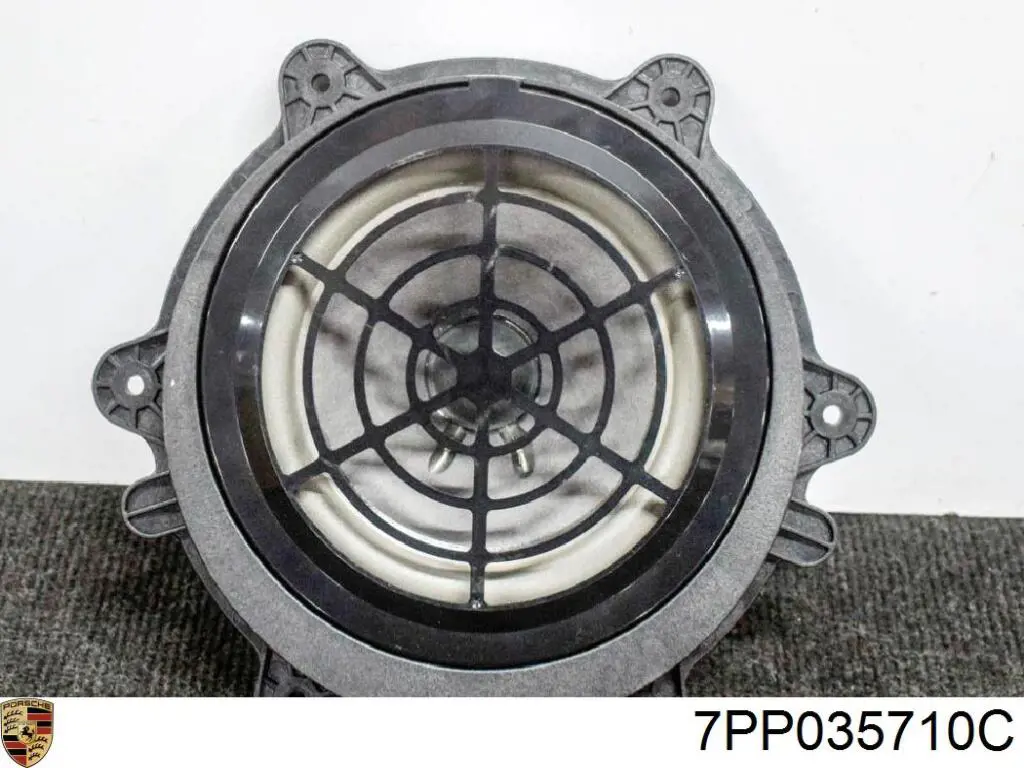  Porsche 7PP035710C ціна, від 17.79 USD