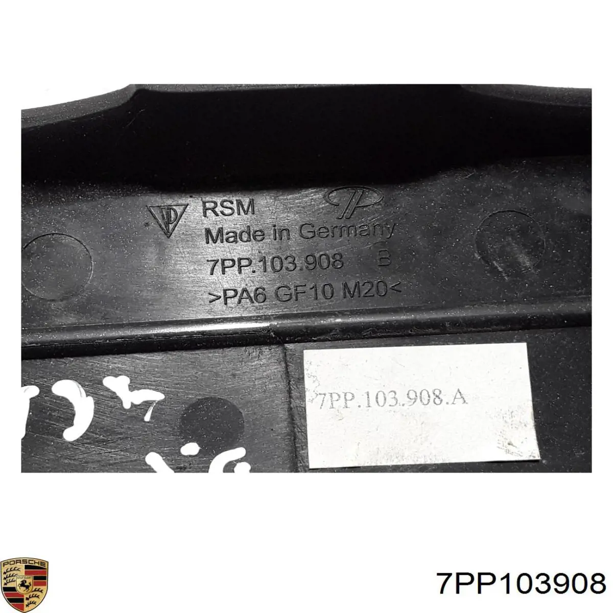 Купити 7PP103908 Porsche 