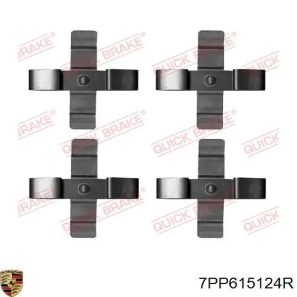 Купити 7PP615124R Porsche Супорт гальмівний передній правий