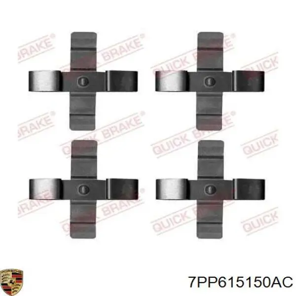 7PP615150AC Porsche Супорт гальмівний передній правий
