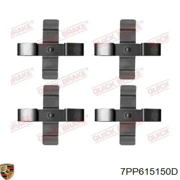 Супорт гальмівний передній правий Porsche 7PP615150D ціна, від 180.54 USD