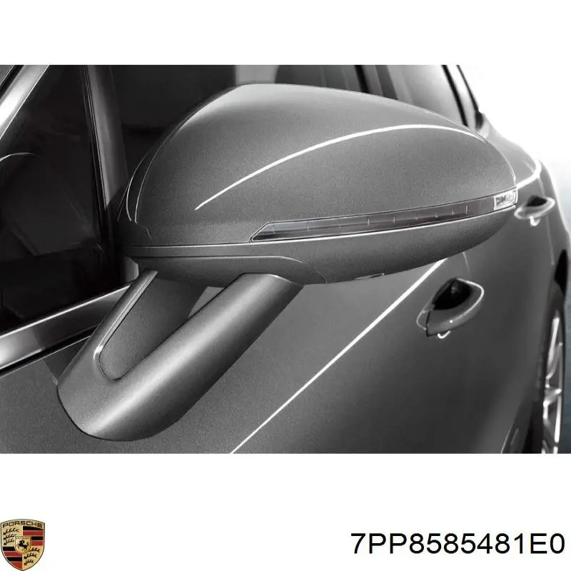  Porsche 7PP8585481E0 ціна, від 3.67 USD