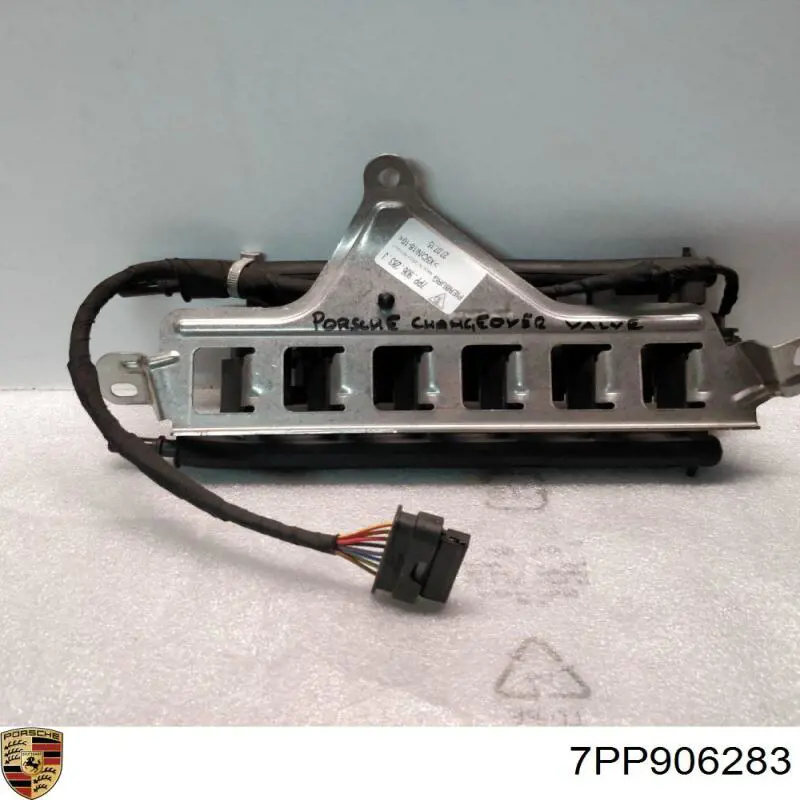 Купити 7PP906283 Porsche 